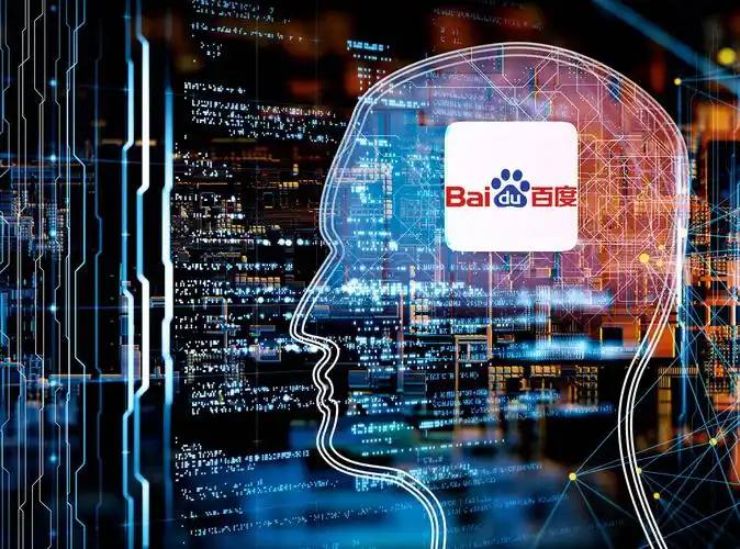 易烊千玺蛮荒禁地演的沈星