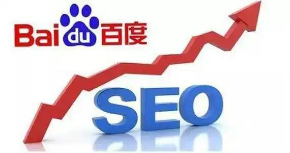 主教练回应输给