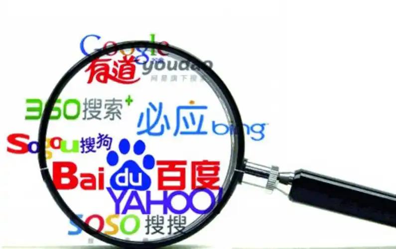 央视中秋晚会德阳